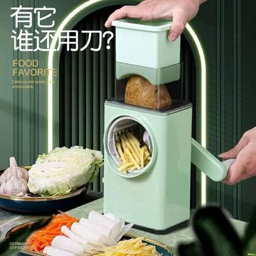 暴風切菜神器家用土豆切片切菜切絲刨絲多功能切菜器