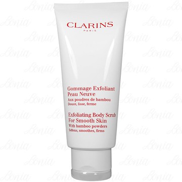 【VT薇拉寶盒】 CLARINS 克蘭詩 竹子精華身體去角質霜(200ml)(公司貨)
