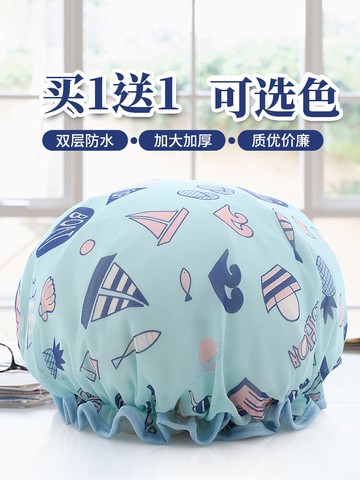 浴帽女防水洗澡成人女款沐浴帽兒童可愛頭套淋浴帽廚房防油煙帽子