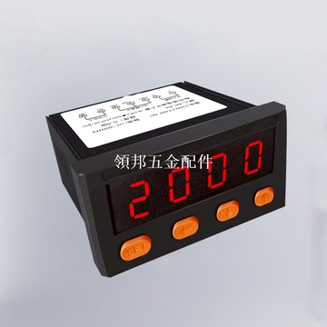 電流感應開關 智能數顯繼電器開關量輸出上下限報警聯動控制SZM31[領邦五金配件]