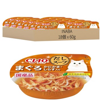 INABA CIAO 啾嚕原湯杯 燒津產鮪魚高湯 蟹肉吻仔魚 綠茶消臭配方 60g  鮪魚 + 蟹肉 + 吻仔魚  18個