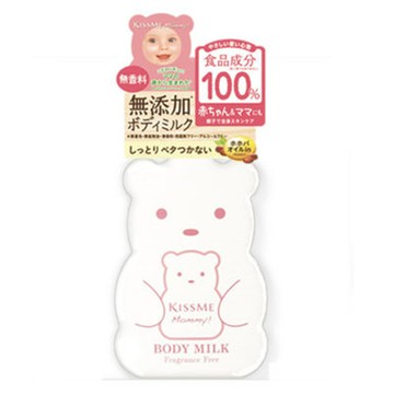 媽咪身體乳 S 無香味型 200g