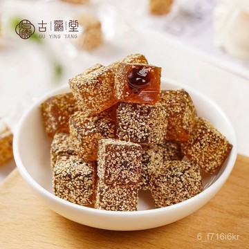 爆漿夾心陳皮軟糖 網紅休閒零食 水果味糖果 爆漿陳皮糖 流心糖果零食