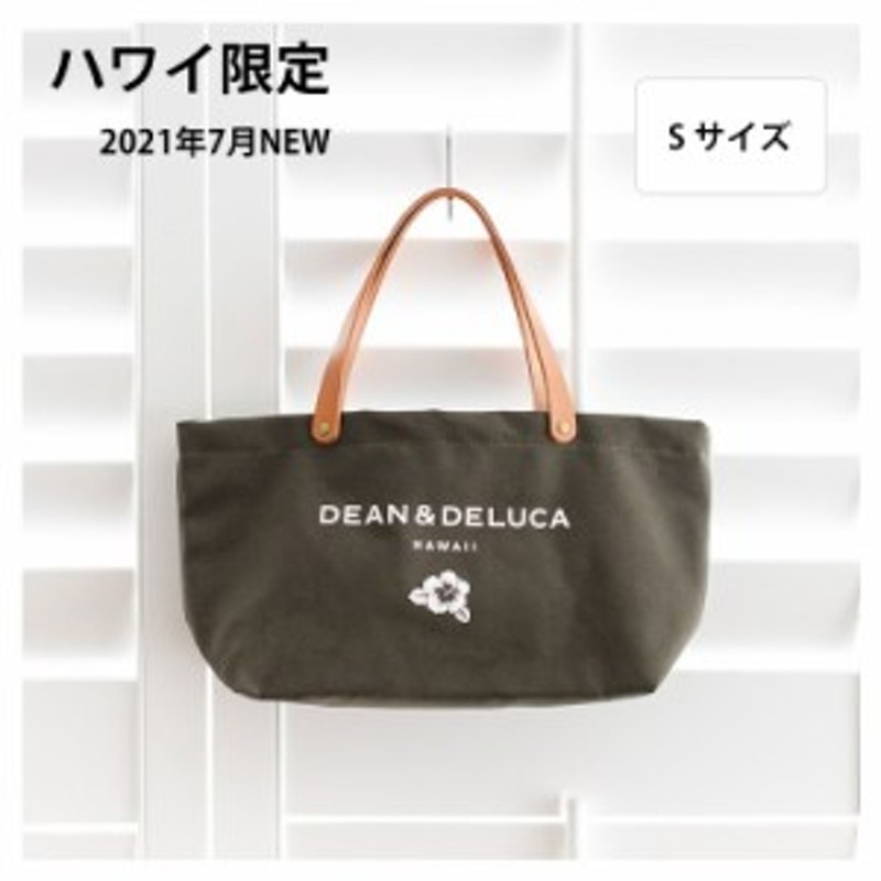 DEAN＆DELUCA ディーン＆デルーカ ハワイ限定 レザーハンドル トート ...