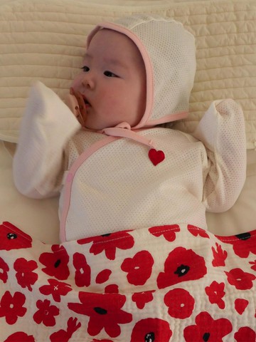 Bamboo Bonnet [Pink]