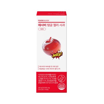 FOODOLOGY Apple Cider Vinegar Jelly #Apple 2500mg*10 Sticks (10-day supply)
