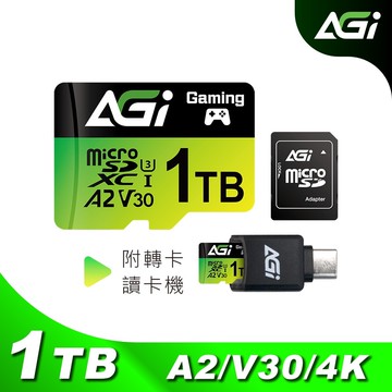 【AGI 亞奇雷】TF138 1TB microSD記憶卡 U3 A2附轉卡+讀卡機