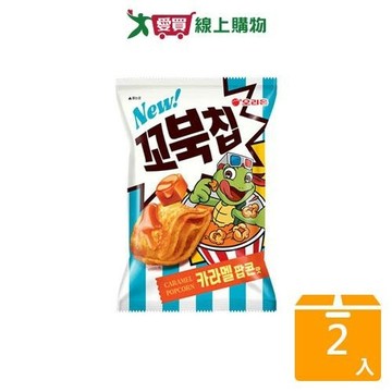 好麗友烏龜脆片焦糖爆米花口味72G【兩入組】【愛買】