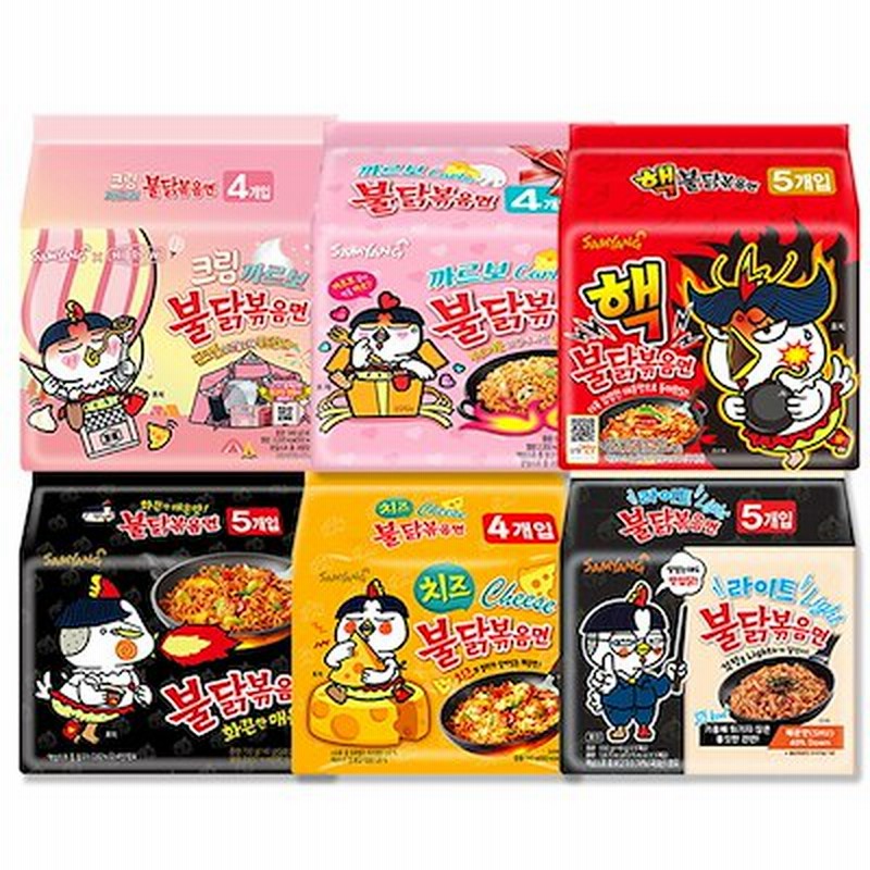 ブルダック炒め麺シリーズ 辛いラーメン プルダックポックンミョン カルボブルタク 韓国ラーメン 通販 Lineポイント最大1 0 Get Lineショッピング