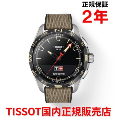 ティソ TISSOT チソット メンズ 腕時計 T-タッチ コネクトソーラー 47.5mm スマートウォッチ T121.420.47.051.07  正規品 | LINEブランドカタログ