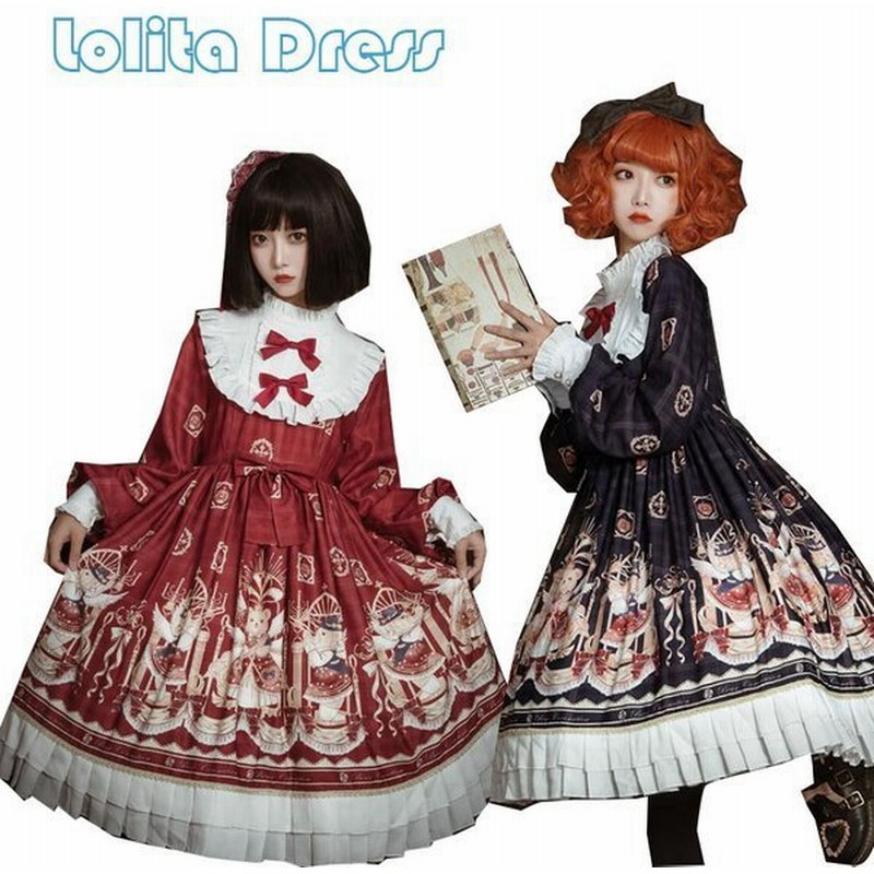 ゴスロリ ロリータドレス 熊のパターン Lolita ワンピース ゴシック 服 長袖ドレス スカラップ ロリータ ハロウィン コスプレ 撮影衣装2枚 通販 Lineポイント最大get Lineショッピング