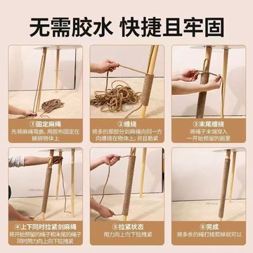 熱銷 黃粗麻繩 手工DIY細麻繩 捆綁複古弔燈麻繩 水管裝飾品照片墻拔河繩 貓爬架配件打包材料 陶瓷花瓶麻繩