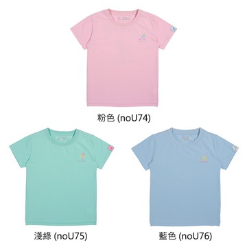 KANGOL 兒童T恤 短袖上衣 女童裝 漸層袋鼠印花 65241003
