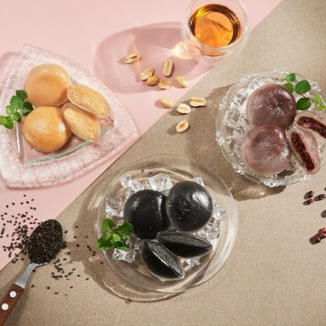 ㊣合春圓仔㊣獨家-史萊姆凝圓 高雄老店 伴手禮 花生 芝麻 紅豆 Q彈 彈牙