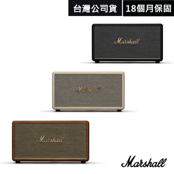 STANMORE III 家用式藍牙喇叭 / 台灣總代理商品