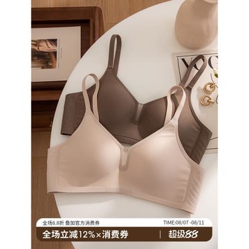 一體固定杯無痕內衣女聚攏小胸夏季薄款aa罩杯小平胸白色文胸胸罩
