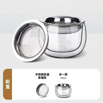 免運💒臺灣熱銷🐬2026 懶人泡茶神器 新款雙層茶壺玻璃防燙防燙手工獨飲一人茶具