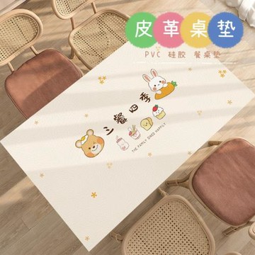 pvc皮革硅膠桌墊防水防油免洗餐桌茶幾布書桌電腦墊可裁剪 批發