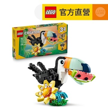 【LEGO樂高】創意百變系列3合1 31173 野生動物：熱帶巨嘴鳥(動物玩具 DIY積木)