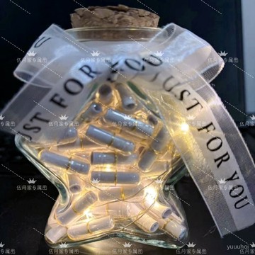 ✨【星星許願瓶】手工折紙星星瓶 同學男女朋友禮物 創意祝福許願瓶 浪漫表白禮物 台灣出貨