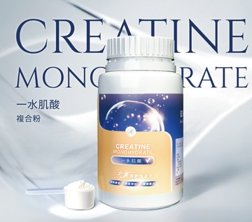 ROYALPRO 一水肌酸複合粉