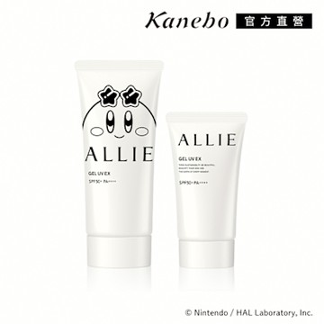 Kanebo 佳麗寶ALLIE 持采UV防曬水凝乳EXP K限定款大+小聯名組