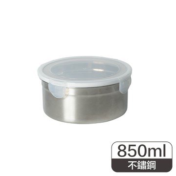 樂扣樂扣不鏽鋼保鮮盒（圓形/白/850ml）