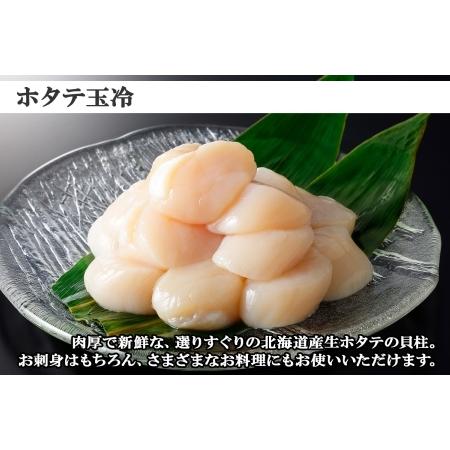 ふるさと納税 1871. 訳あり ホタテ 500g 鱒いくら醤油漬け 100g 訳アリ ほたて 帆立 貝柱 鱒いくら いくら イクラ 醤油漬け マス 海鮮 海鮮丼 .. 北海道弟子屈町