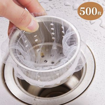 【i LIFE】極細密水槽過濾網-500枚入(菜渣濾網 排水孔濾網 肥皂袋 起泡網)