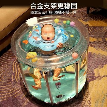 嬰兒游泳池家用加厚充氣小孩游泳桶兒童洗澡桶成人寶寶可折疊浴盆