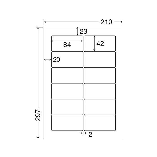 (まとめ) 東洋印刷 ナナワード シートカットラベル マルチタイプ SHARP対応 A4 12面 84×42mm 四辺余白付 SHC210 1箱(500シート：100シート×5冊) 〔×10セッ...
