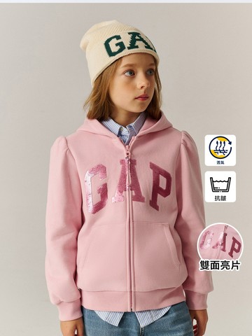 女童裝 Logo趣味刷毛連帽外套-淡粉色