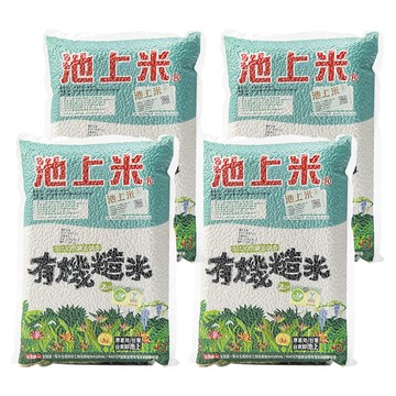 池上多力米 有機糙米  2kg  4包