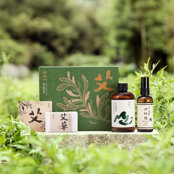 讓艾擁抱你禮盒(附贈提袋)