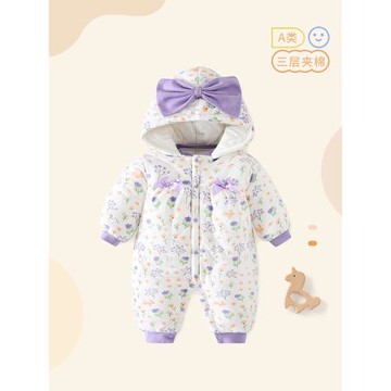嬰兒冬裝棉衣新生兒秋冬保暖夾棉碎花連體衣服女寶寶加厚外出抱衣