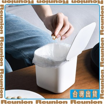 非凡家品桌面垃圾桶家用牀頭帶蓋臥室迷你日式創意小號紙簍簡約 可開發票✔Reunion🏠臺灣出貨🏠
