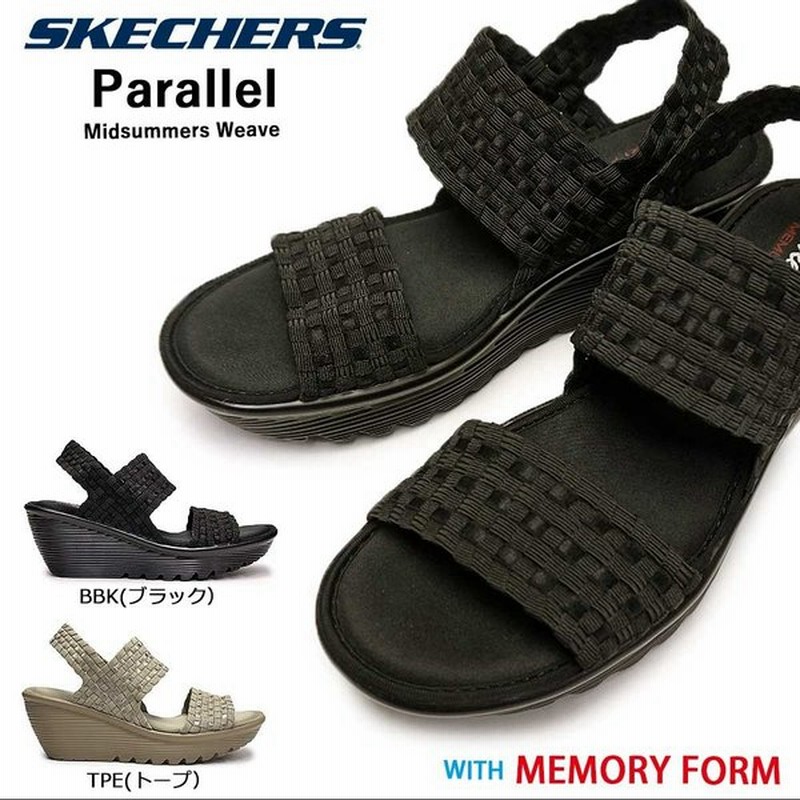 スケッチャーズ サンダル レディース 厚底 バックストラップ レディース ウエッジヒール 通販 Lineポイント最大0 5 Get Lineショッピング