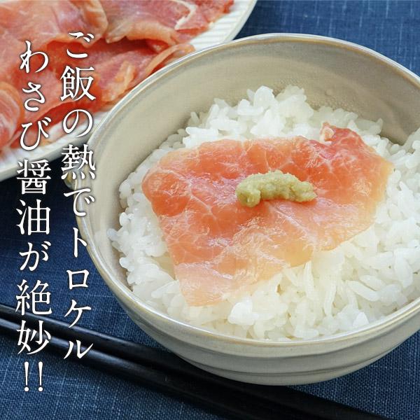 国産 生ハム 切り落とし1kg（200g×5）［冷凍］