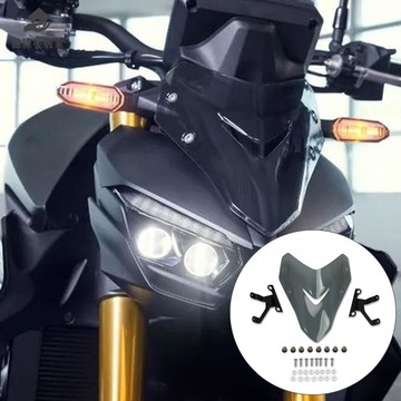 適用本田CB1000 Hornet SP 2025 摩托車前競技風擋擋風玻璃導流罩【PP118】
