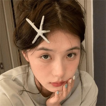 台灣現貨【法拉米拉】韓版ins部落客海星髮夾甜酷風出街氣質鴨嘴夾幾何側邊夾瀏海夾 海星#A1-1 77-0537