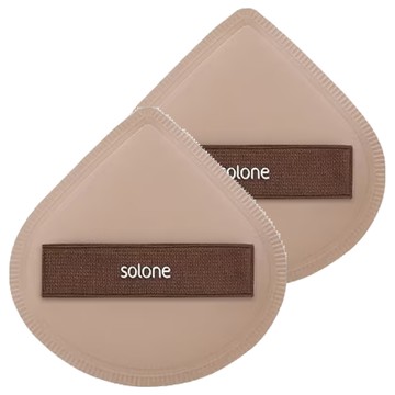 Solone 台灣公司貨 彈力訂製舒芙蕾海綿 扇形 加大  可可色  2個