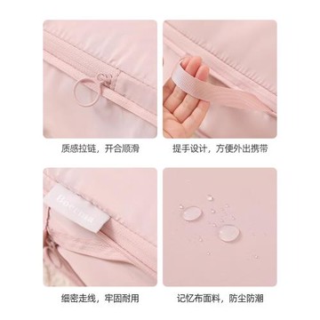 出差衣物內衣分裝袋子整理包旅游套裝旅行收納袋壓縮行李箱收納包