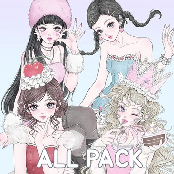 Special Day All pack (20 入)