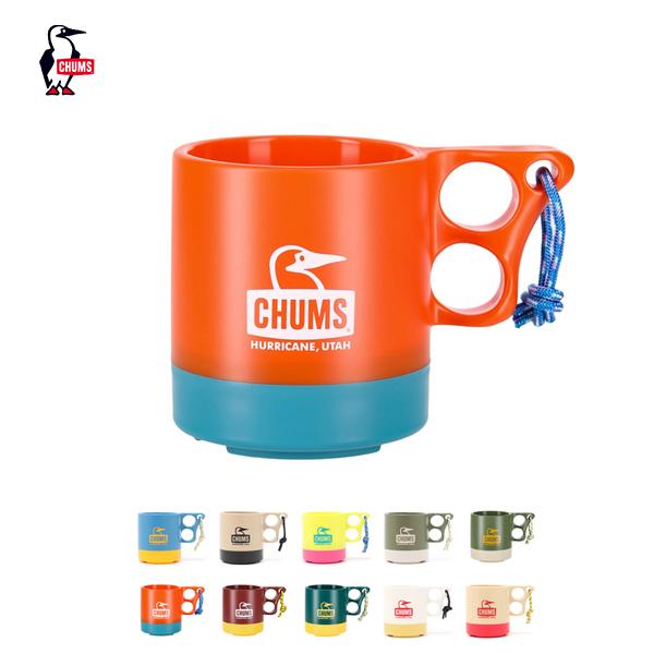 CHUMS チャムス   Camper Mug Cup キャンパーマグカップ (CH62-1244) (2023春夏)