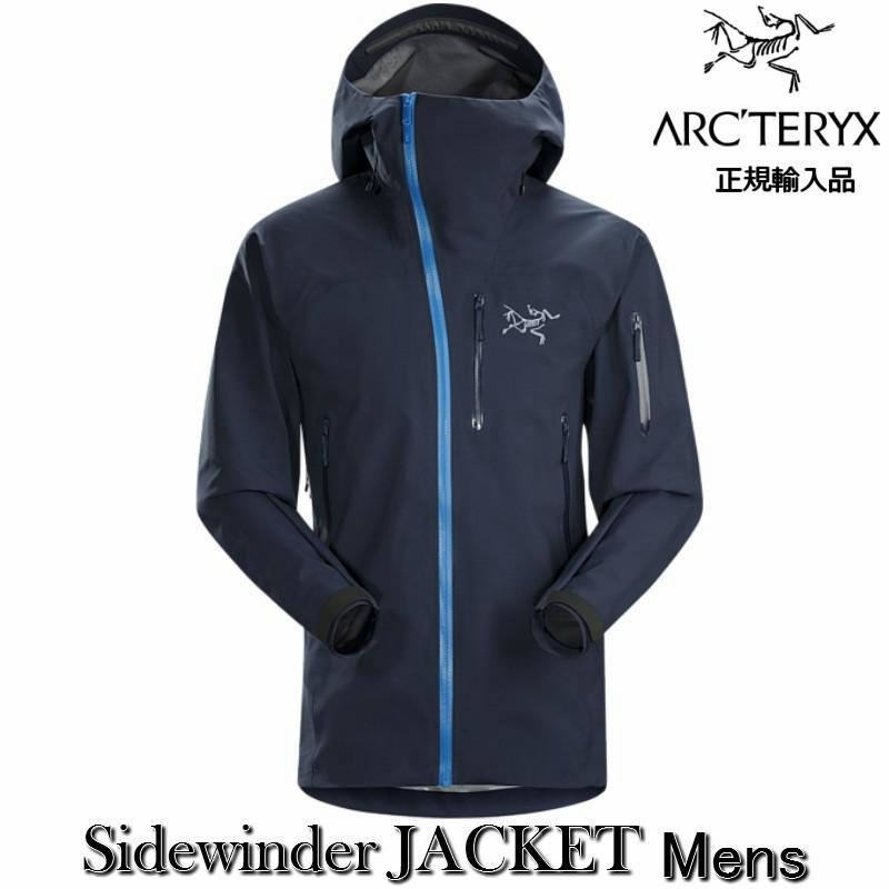 アークテリクス ARCTERYX WHITELINE ホワイトライン SIDEWINDER JACKET 