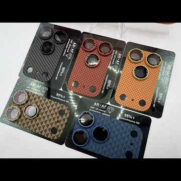 碳纖維鏡頭膜適用iPhone 17 pro max air強化玻璃鏡頭蓋凱夫拉保護膜芳綸纖維輕薄實拍