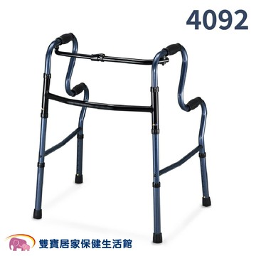 NOVA光星鋁合金助行器4092 免運 台灣製 R型助行器 二階式助行器 兩段式助行器 助步器