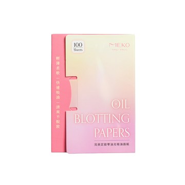 MEKO完美定妝零油光吸油面紙100入-大
