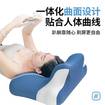 25網紅趴趴枕多功能慢回彈記憶午睡枕床上躺睡枕護頸枕頭可拆洗