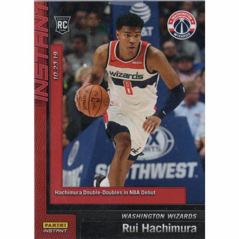 NBA 八村塁 ワシントン・ウィザーズ トレーディングカード